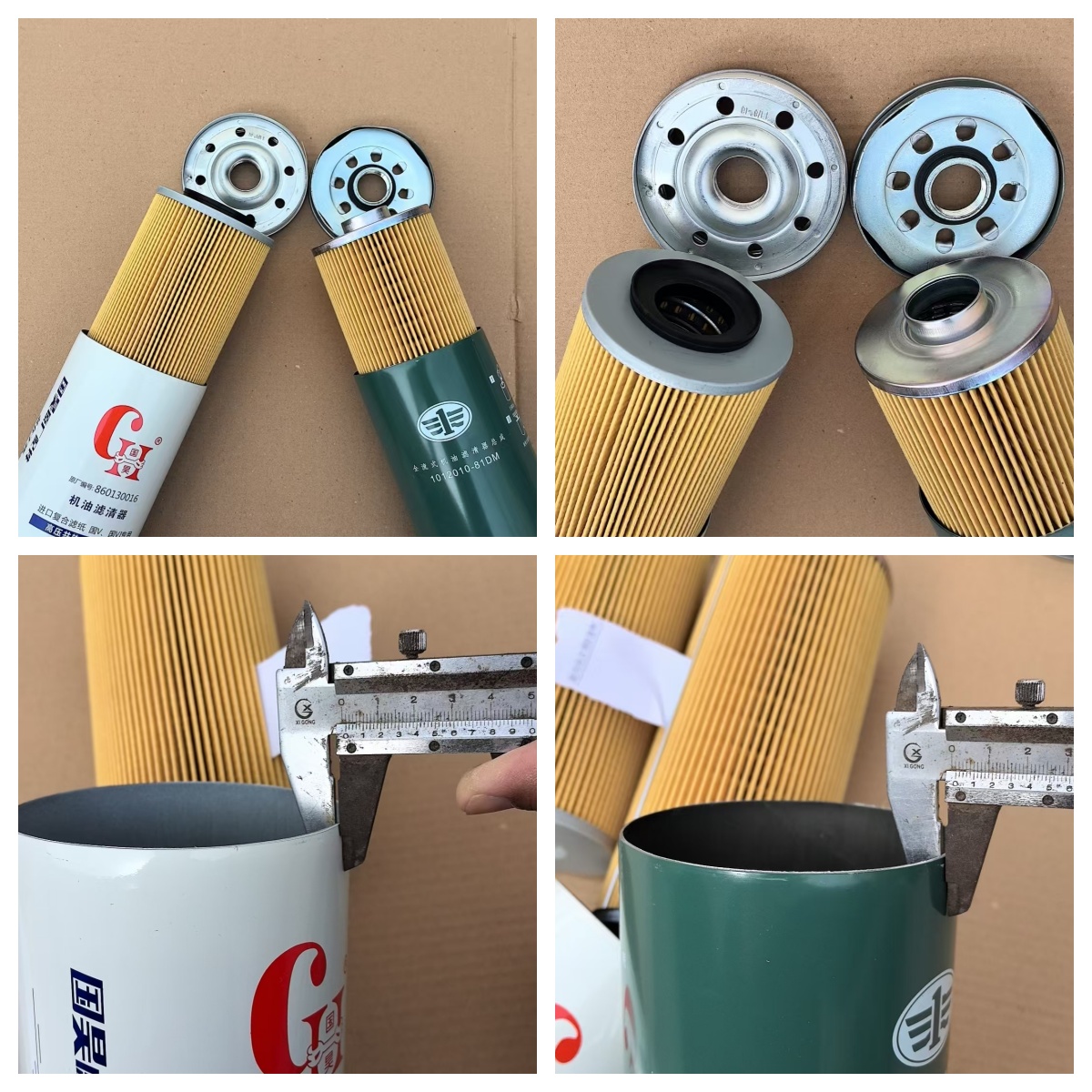 GoOLAO filtrlari: nomuvofiq sifat, eng mos narxlar